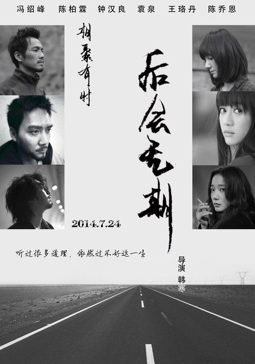 代办仿真设计单温资质等级证书