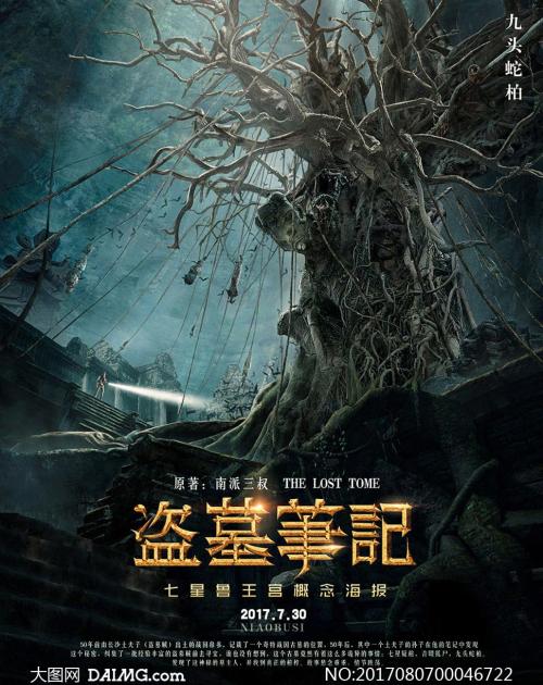 代办圣安德鲁斯大学文凭